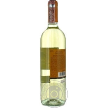 Вино Sizarini Chardonnay IGT біле сухе 0.75л х6 купити, ціни на МегаМаркет - фото 4
