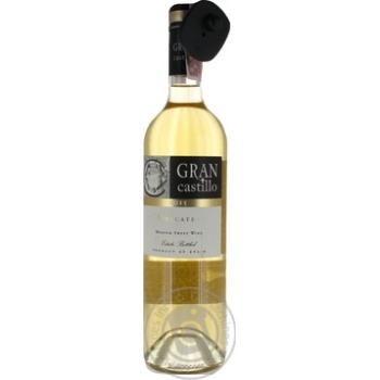 Вино Gran Castillo Moscatel біле н/солодке 0.75л х6 купить, цены на МегаМаркет - фото 1