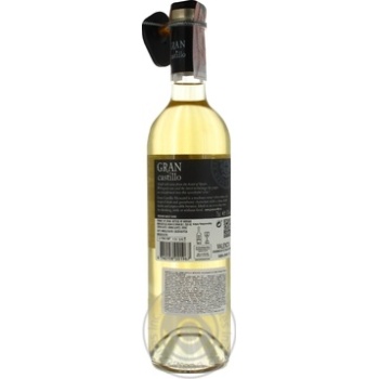 Wine muskatel semisweet 11% 750ml glass bottle - buy, prices for MegaMarket - photo 4