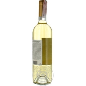 Вино Mapu Sauvignon Blanc Chardonnay біле сухе 0.75л х6 купить, цены на МегаМаркет - фото 2