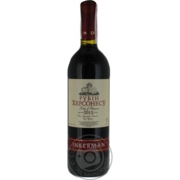 Wine saperavi Inkerman Ruby kherson red dry 12% 2008year 750ml glass bottle Ukraine - buy, prices for MegaMarket - photo 3