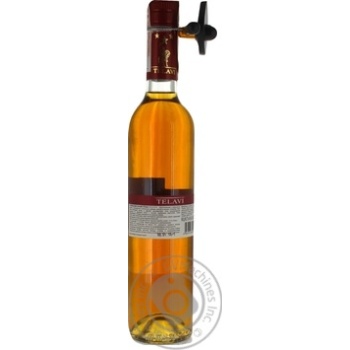 Telavi Cognac Georgian 5 years 0.5l - buy, prices for MegaMarket - photo 6