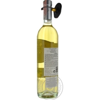 Wine trebbiano Sensi 12.5% 750ml glass bottle - buy, prices for MegaMarket - photo 2