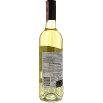 Banrock Station Chardonnay white dry wine 0,75l - buy, prices for MegaMarket - photo 2