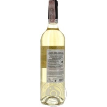 Вино Sangre Y Arena Blanco Semidulce біле н/солодке 0.75л купить, цены на МегаМаркет - фото 2