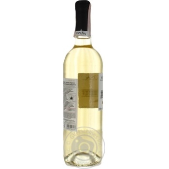 Вино Sangre Y Arena Blanco Semidulce белое полусладкое 11% 0,75л - купить, цены на Ашан - фото 3