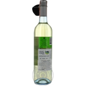 Вино Vidigal 3 Autores Vinho Verde біле сухе 9,5% 0,75л купити, ціни на МегаМаркет - фото 2
