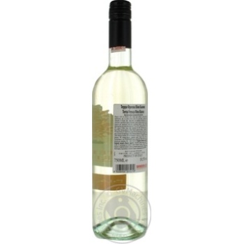 Wine white semidry 10.5% 750ml glass bottle Italy - buy, prices for MegaMarket - photo 2