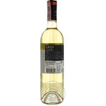 Вино Gran Castillo Viura-Chardonnay біле н/солодке 0.75л х6 купить, цены на МегаМаркет - фото 2