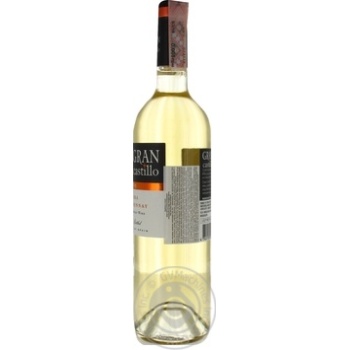 Вино Gran Castillo Viura-Chardonnay біле н/солодке 0.75л х6 купити, ціни на МегаМаркет - фото 4