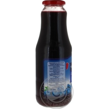 Auchan blueberry with sugar juice 1000ml - buy, prices for Auchan - photo 3