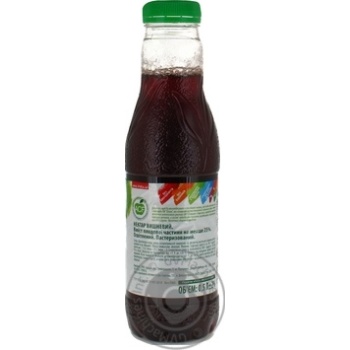 Biola cherry nectar 0,5l - buy, prices for MegaMarket - photo 2
