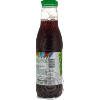 Biola cherry nectar 0,5l - buy, prices for MegaMarket - photo 3