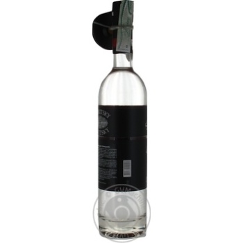 Vodka Staritsky levitsky 40% 500ml glass bottle Ukraine - buy, prices for MegaMarket - photo 5
