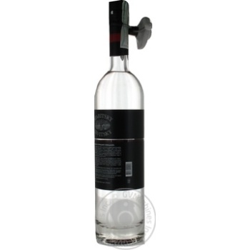 Vodka Staritsky levitsky 40% 700ml glass bottle Ukraine - buy, prices for MegaMarket - photo 5