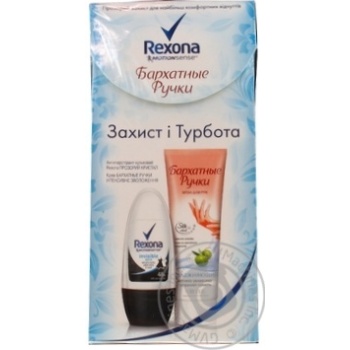 Набір Rexona Прозорий захист 50+80мл купити, ціни на МегаМаркет - фото 1