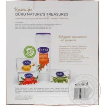 Набір косметичний Duru Nature`s Treasures 4пр х6 купити, ціни на МегаМаркет - фото 2