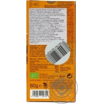 Chocolate Ichoc with almonds 80g - buy, prices for MegaMarket - photo 2