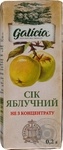 Сік яблучний неосвітлений пастеризований Galicia tga 0,2л
