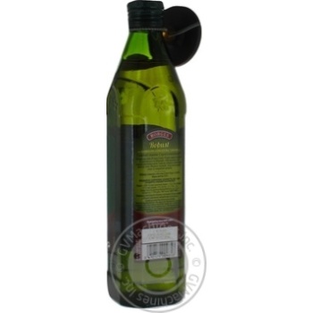 Масло оливковое Borges Extra Virgin Robust 0,5л купить, цены на МегаМаркет - фото 4