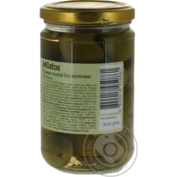 Milatos Green Pitted Olives 280g - buy, prices for MegaMarket - photo 3
