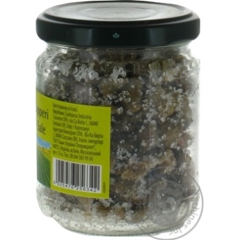 Auchan Canned Capers - buy, prices for - photo 2