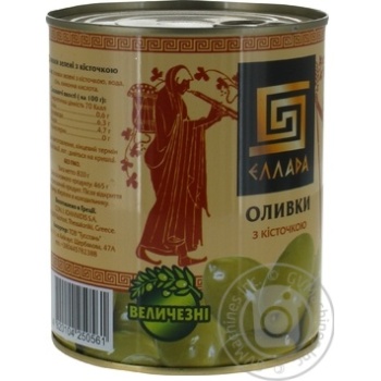 Ellada green with bone olive 850ml - buy, prices for MegaMarket - photo 3