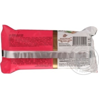 Golden Age Peanut Halva 270g - buy, prices for MegaMarket - photo 2