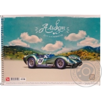 Альбом Школярик для малювання 20аркушів Art.472023 х10 купити, ціни на МегаМаркет - фото 2
