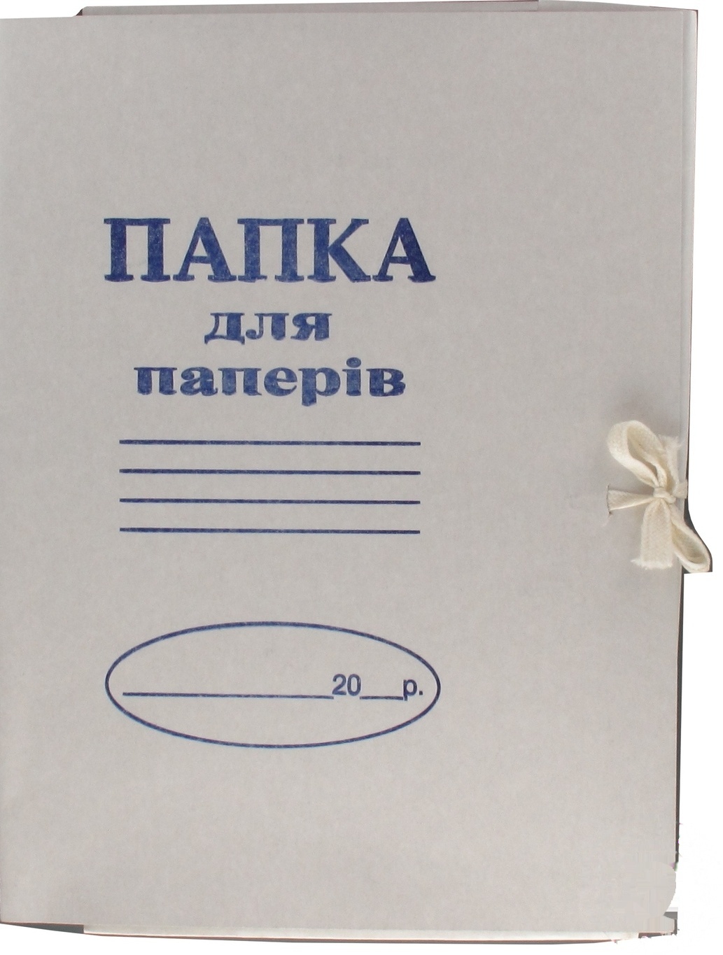 

Папка картонна на зав`язках А4 50шт/уп