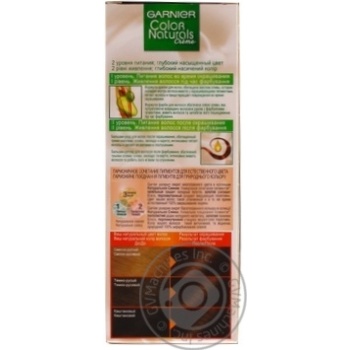 Фарба для волосся Garnier Color Naturals натуральний світло-каштановий №5 132 купити, ціни на МегаМаркет - фото 2