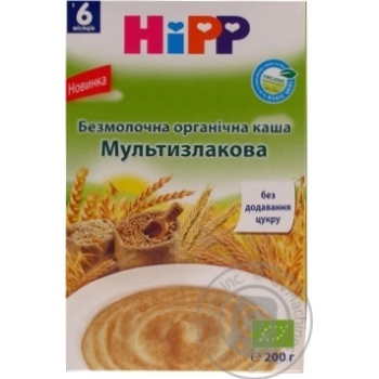 Каша безмолочная Hipp Мультизлаковая органическая 200г купить, цены на МегаМаркет - фото 1