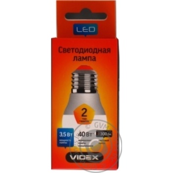 Bulb Videx e27 - buy, prices for MegaMarket - photo 1