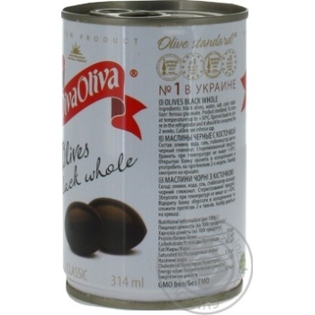 Оливки Diva Oliva черные с косточкой 300г купить, цены на МегаМаркет - фото 2