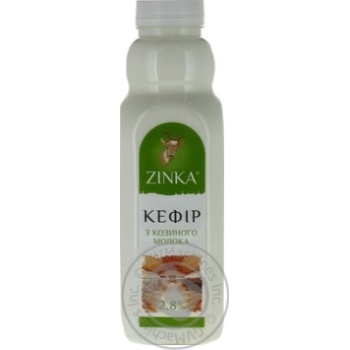 Кефір Zinka з козиного молока 2,8% 510г купити, ціни на МегаМаркет - фото 1