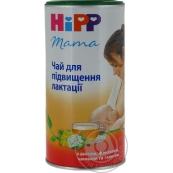 Чай для мам ХиПП для повышения лактации 200г купить, цены на МегаМаркет - фото 3
