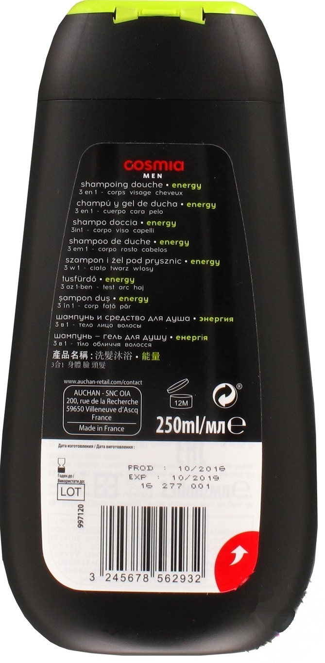 

Шампунь-гель Cosmia Energy для мужчин 250мл