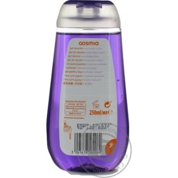 Cosmia Black Orchid Extract Shower Gel 250ml - buy, prices for Auchan - photo 2