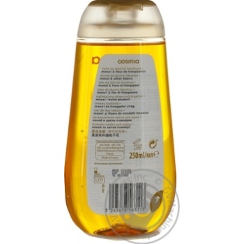 Cosmia Monoi Extract and Plumeria Flowers Gel Oil 250ml - buy, prices for Auchan - photo 2