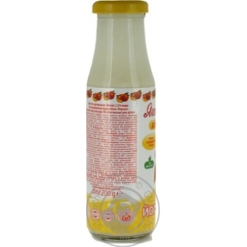 Yagotynske with peach yogurt 2.5% 200g - buy, prices for MegaMarket - photo 4