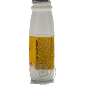 Loko Moko with peach yogurt 1.5% 100g - buy, prices for MegaMarket - photo 4