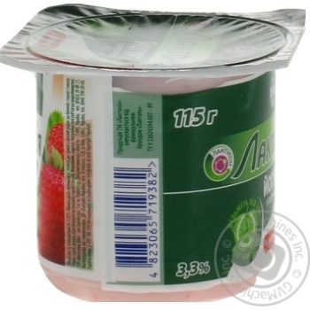 Lactonia With Lactulose Strawberries Yogurt 3.3% - buy, prices for MegaMarket - photo 3