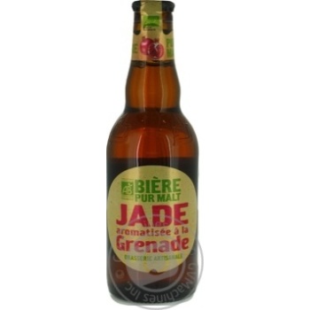 Beer light 4.5% 250ml glass bottle - buy, prices for MegaMarket - photo 1