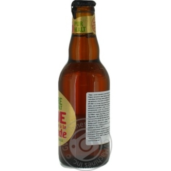 Beer light 4.5% 250ml glass bottle - buy, prices for MegaMarket - photo 2