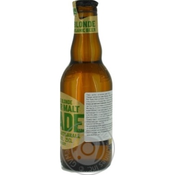 Пиво Jade Blonde светлое 4.5% 0,25л - купить, цены на Auchan - фото 2