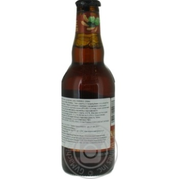Jade Ambree semi-dark beer 4.5% 0,25l - buy, prices for MegaMarket - photo 2