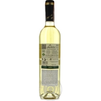 Vega Lucia Airen White Dry Wine 11.5% 0.75l - buy, prices for ULTRAMARKET - photo 3