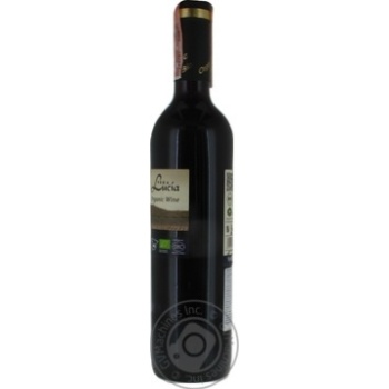 Vega Lucia Tempranillo Garnacha Red Dry Wine 13% 0.75l - buy, prices for ULTRAMARKET - photo 2