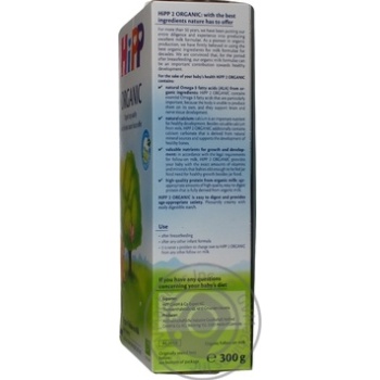 Смесь молочная детская Hipp Organic 2 300г купить, цены на МегаМаркет - фото 2