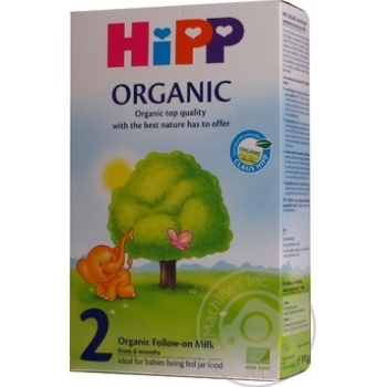 Суміш молочна дитяча Hipp Organic 2 300г купити, ціни на МегаМаркет - фото 3